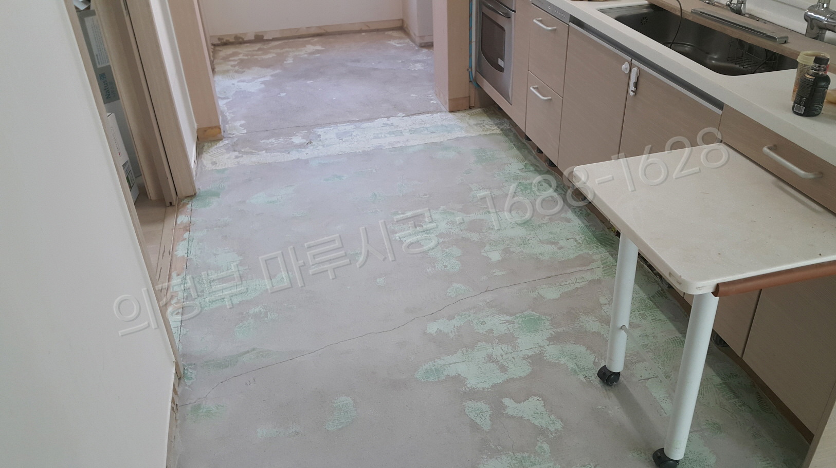 의정부 바닥공사 마루시공업체 시공 전