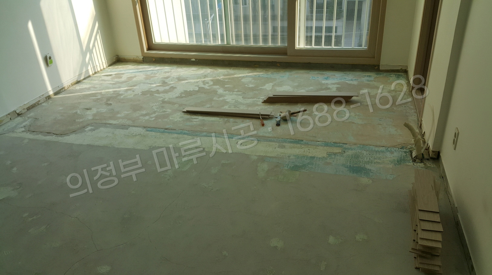 의정부 바닥공사 마루시공업체 시공 중