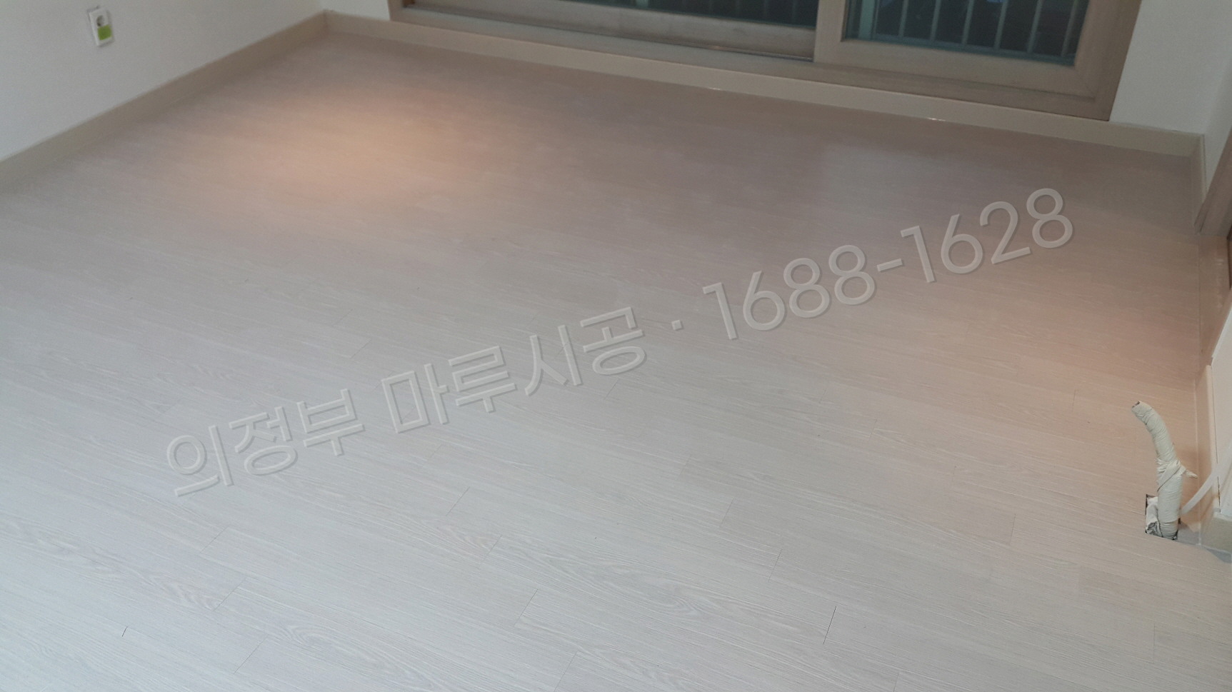 의정부 바닥공사 마루시공업체 시공 후