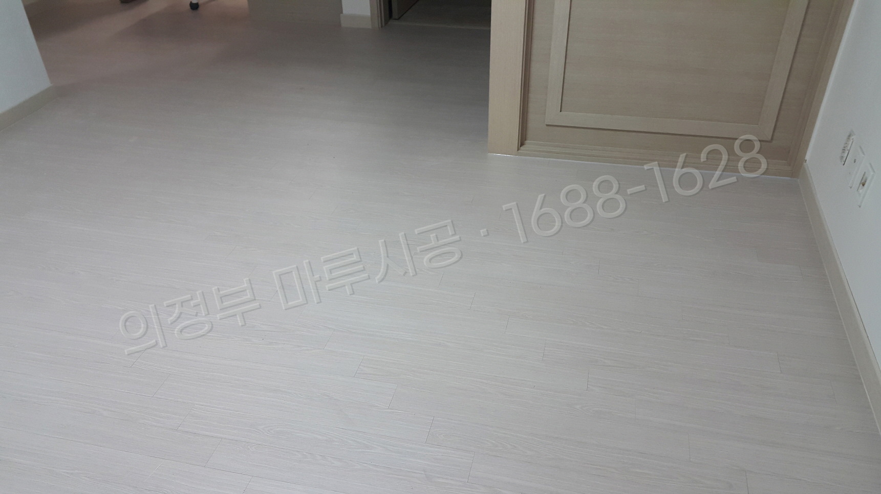 의정부 바닥공사 마루시공업체 시공 후