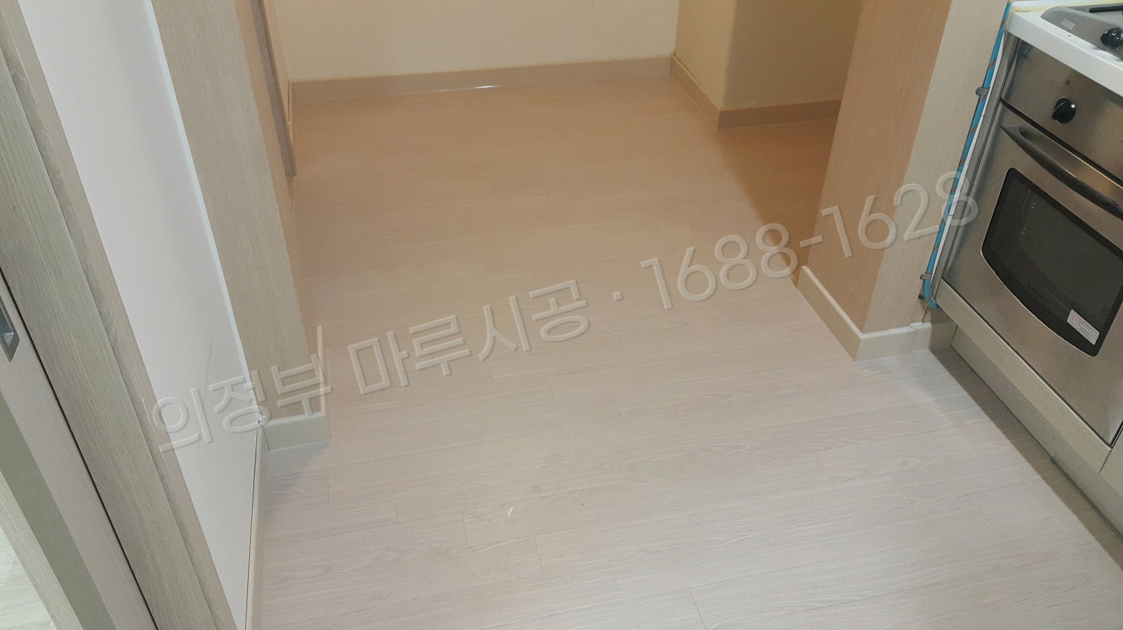 의정부 바닥공사 마루시공업체 시공 후