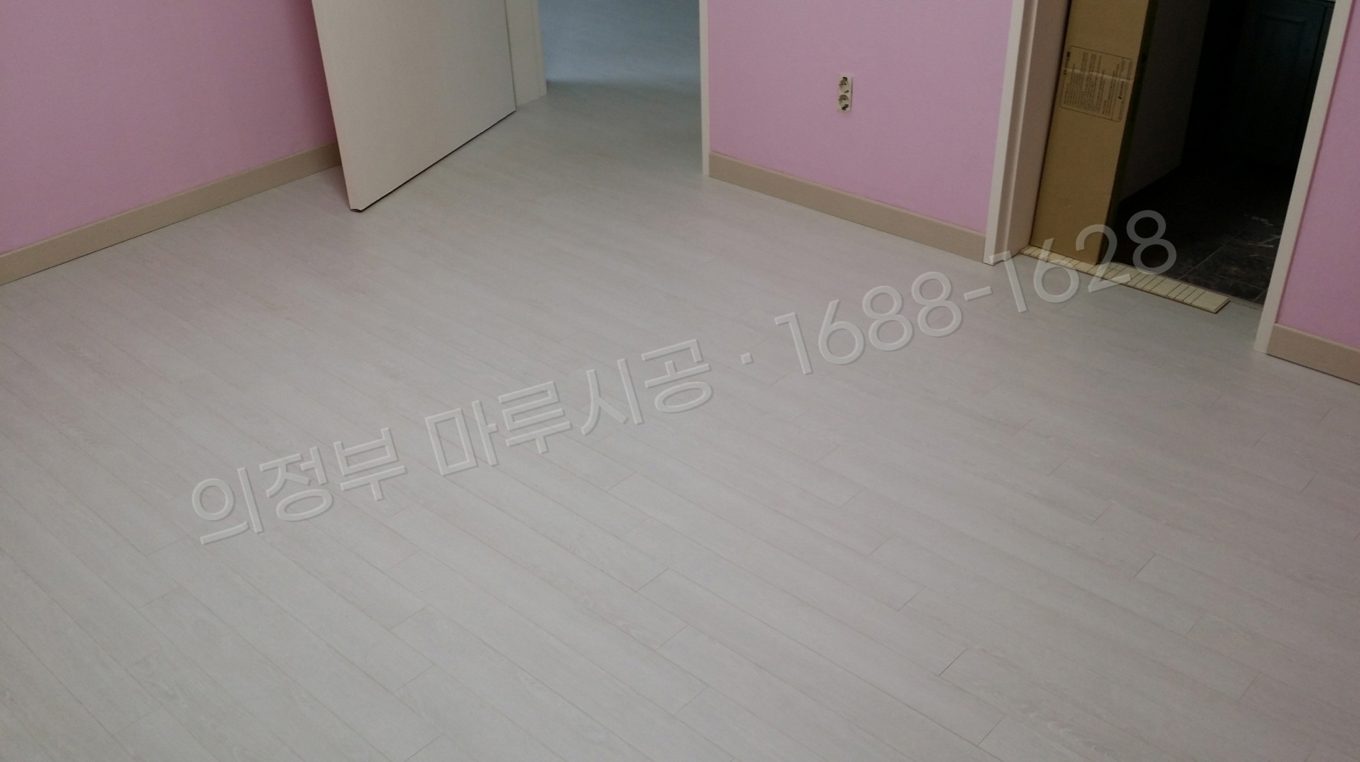 의정부 고산동 바닥공사 마루시공업체 강마루 동화 나투스강 화이트워시오크 아파트 시공 후
