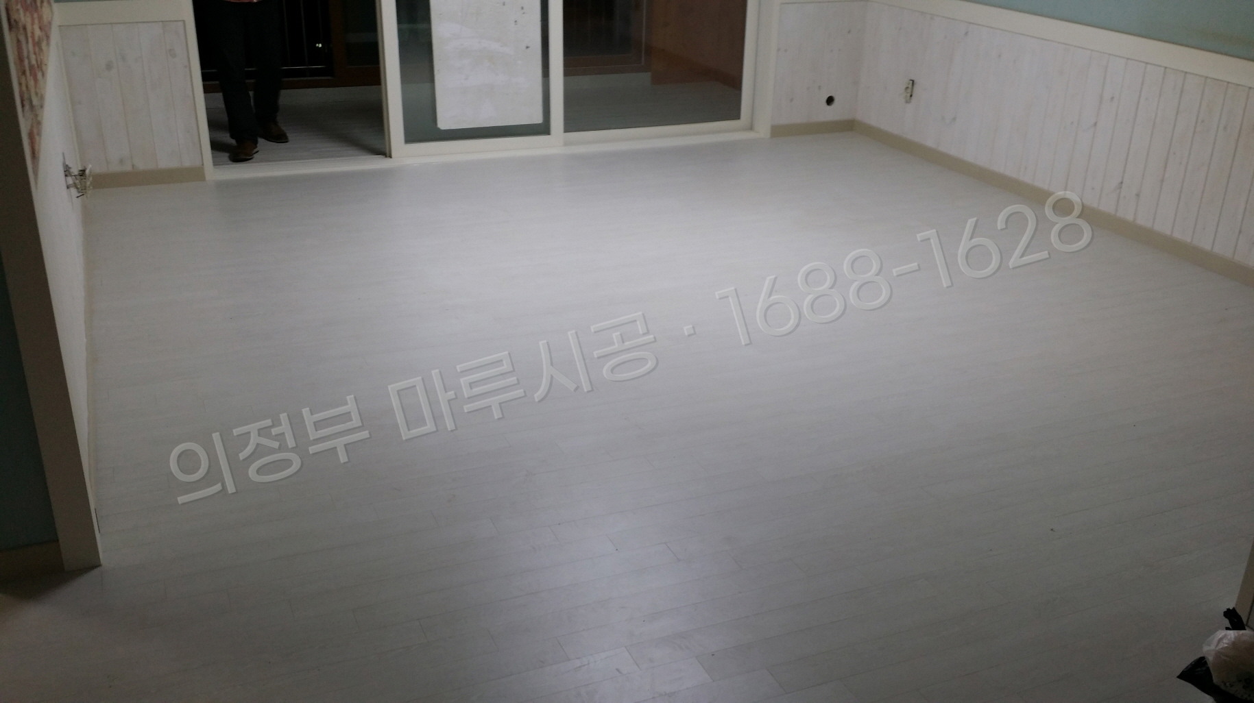 의정부 고산동 바닥공사 마루시공업체 강마루 동화 나투스강 화이트워시오크 아파트 시공 후