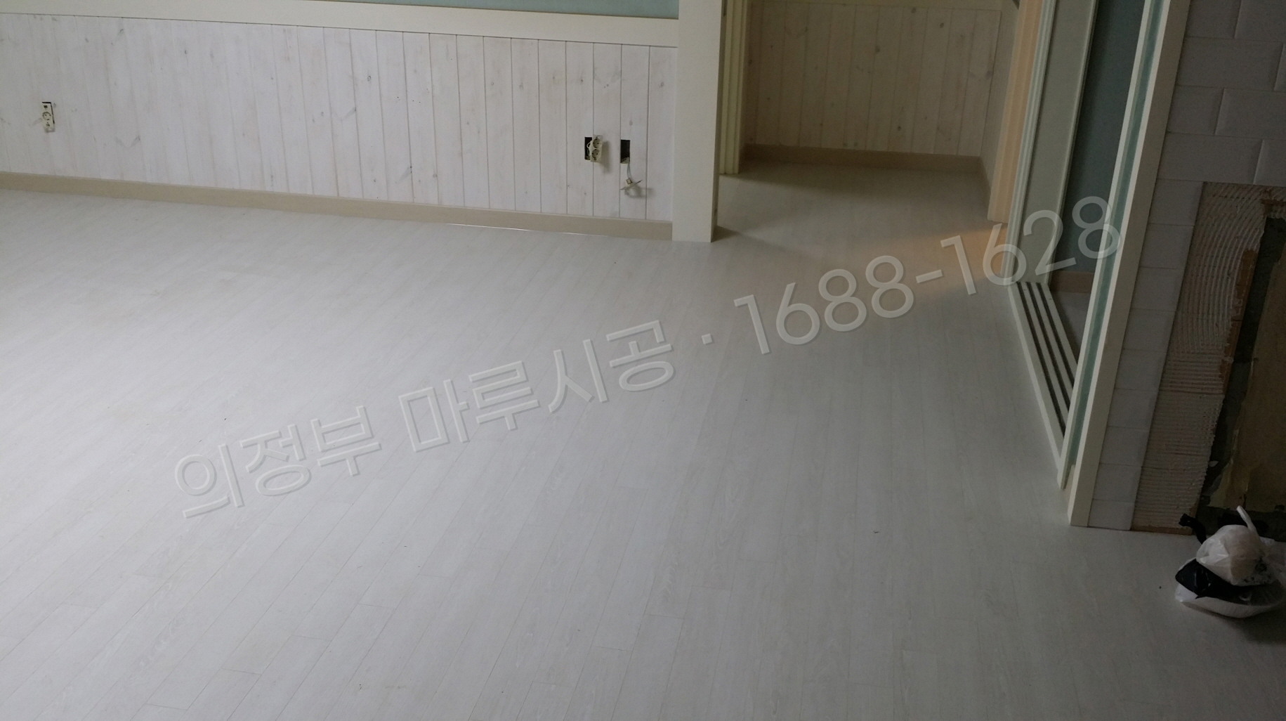 의정부 고산동 바닥공사 마루시공업체 강마루 동화 나투스강 화이트워시오크 아파트 시공 완료