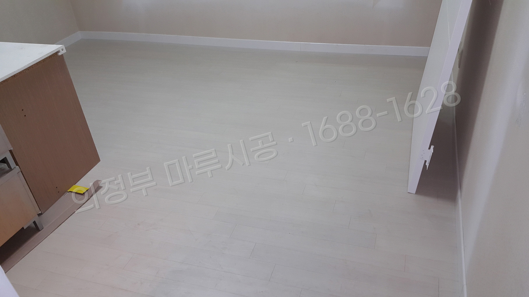 의정부 자일동 바닥공사 마루시공업체 강마루 한솔 울트라 펄화이트 아파트 시공 후