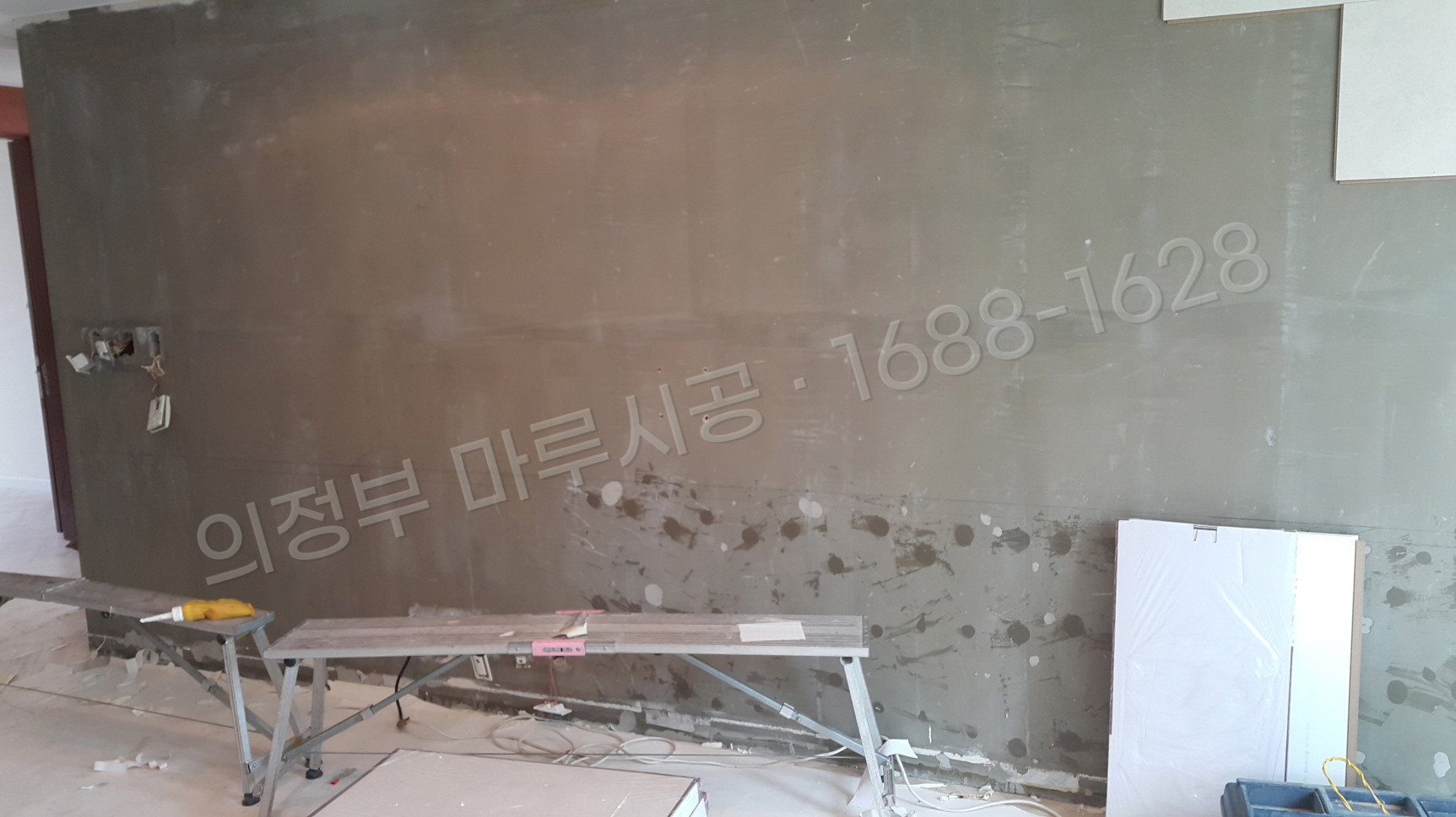 의정부 용현동 바닥공사 마루시공업체 아트월 한솔 스토리월 센드스톤그레이 아파트 시공 전