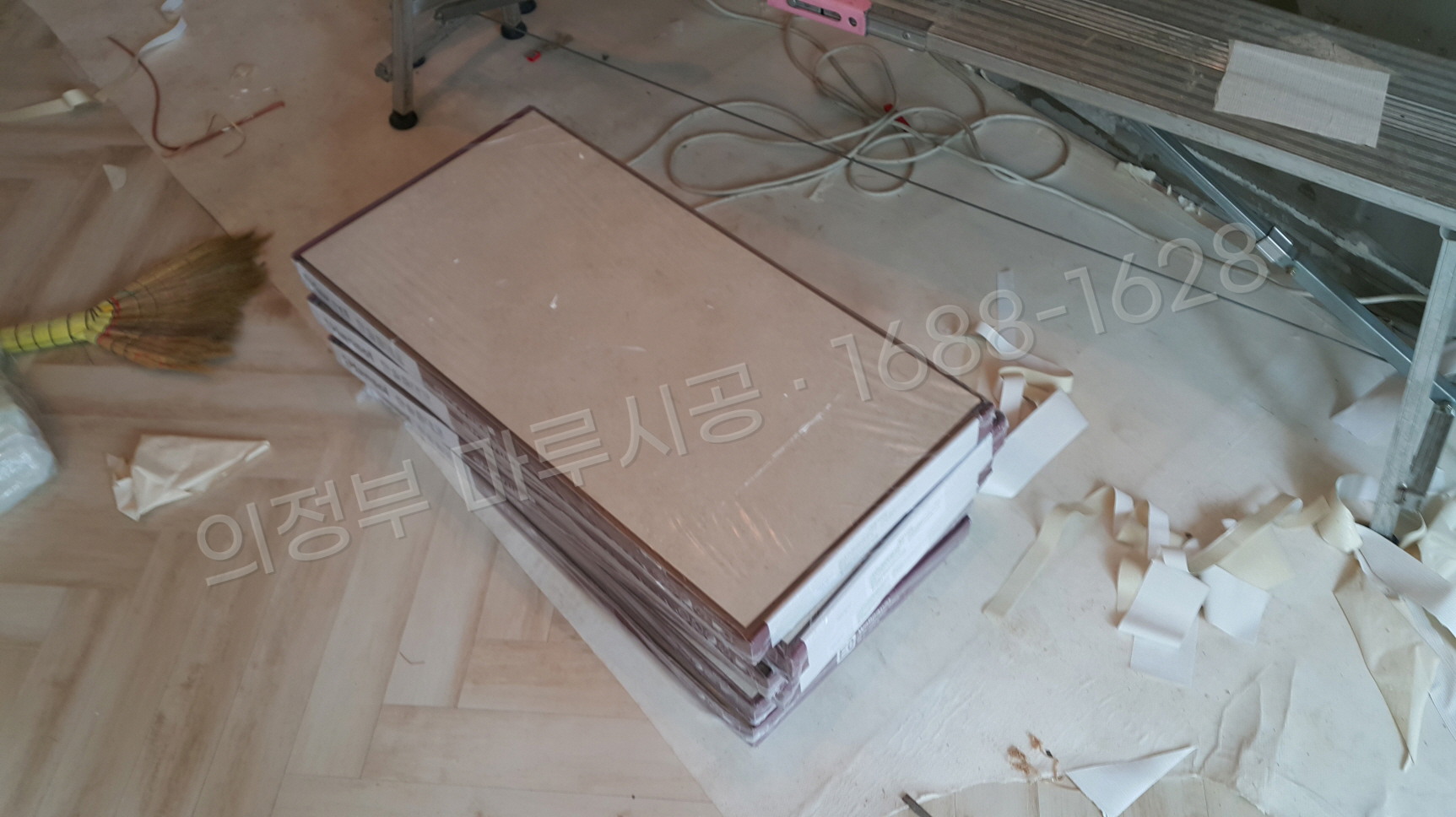 의정부 용현동 바닥공사 마루시공업체 아트월 한솔 스토리월 센드스톤그레이 아파트 박스