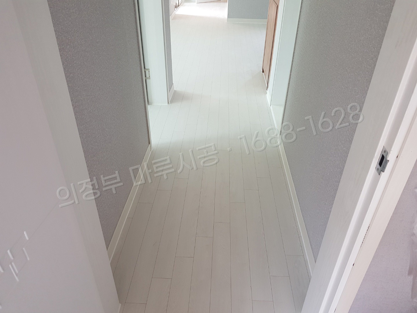의정부 가능동 바닥공사 마루시공업체 헤링본 구정 프라하 티크 단독주택 시공 후
