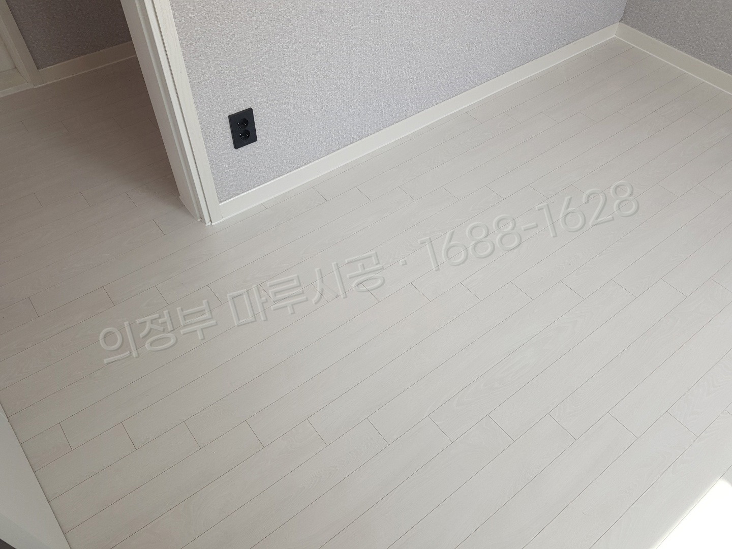 의정부 가능동 바닥공사 마루시공업체 헤링본 구정 프라하 티크 단독주택 시공 후