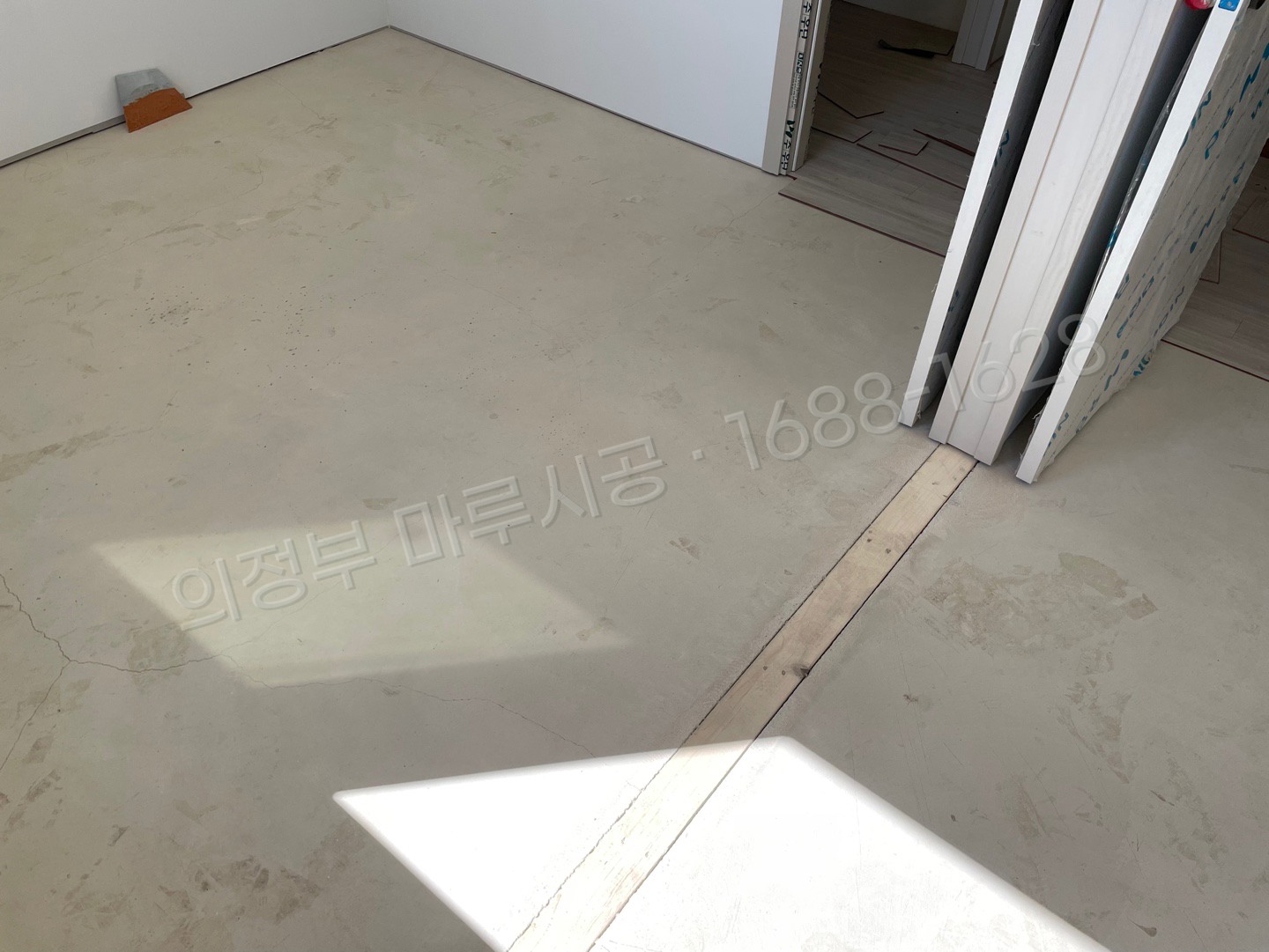 의정부 의정부동 바닥공사 마루시공업체 강마루 스타 하이마루 트렌드 단독주택 시공 전