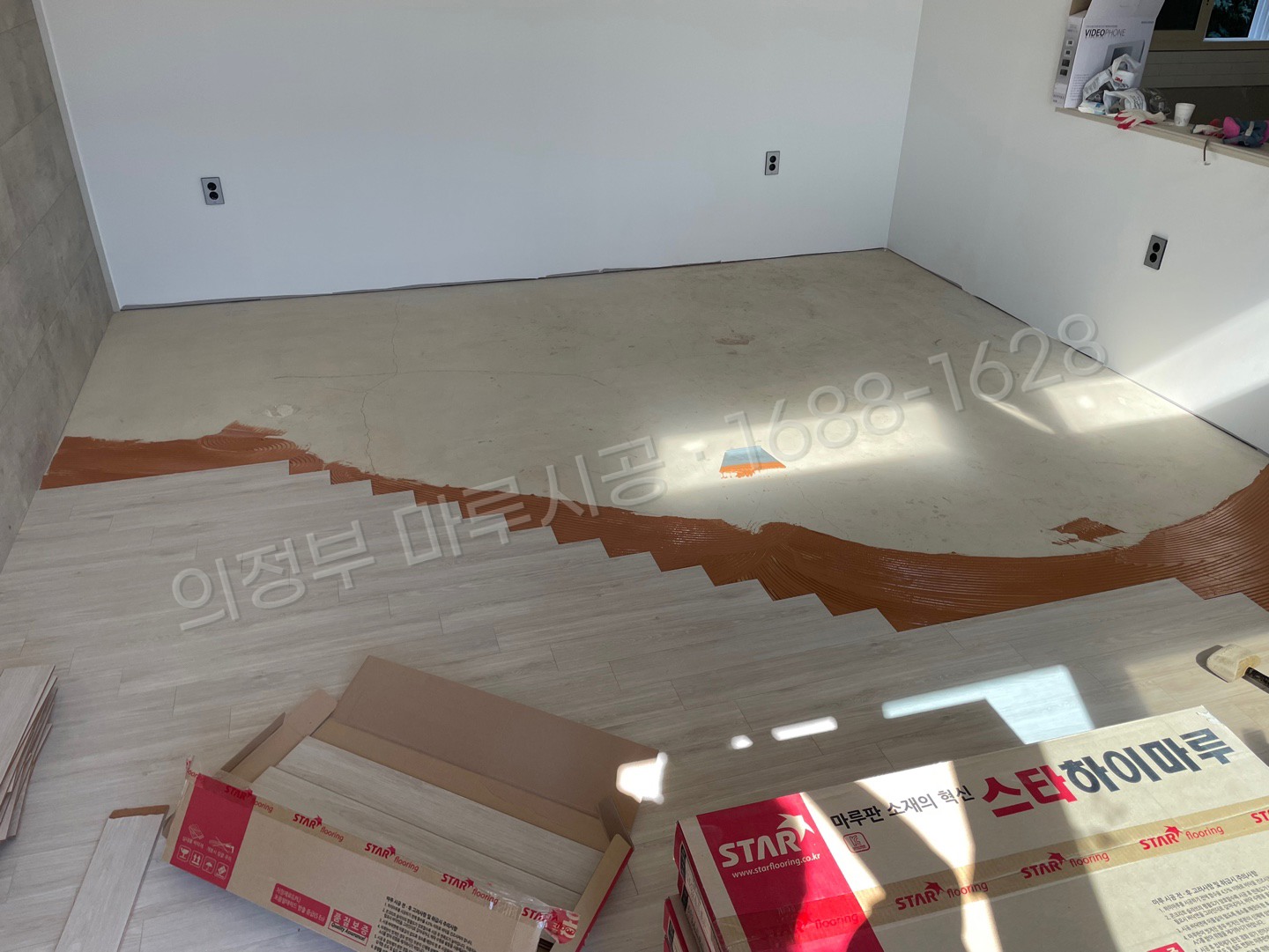 의정부 의정부동 바닥공사 마루시공업체 강마루 스타 하이마루 트렌드 단독주택 시공 중