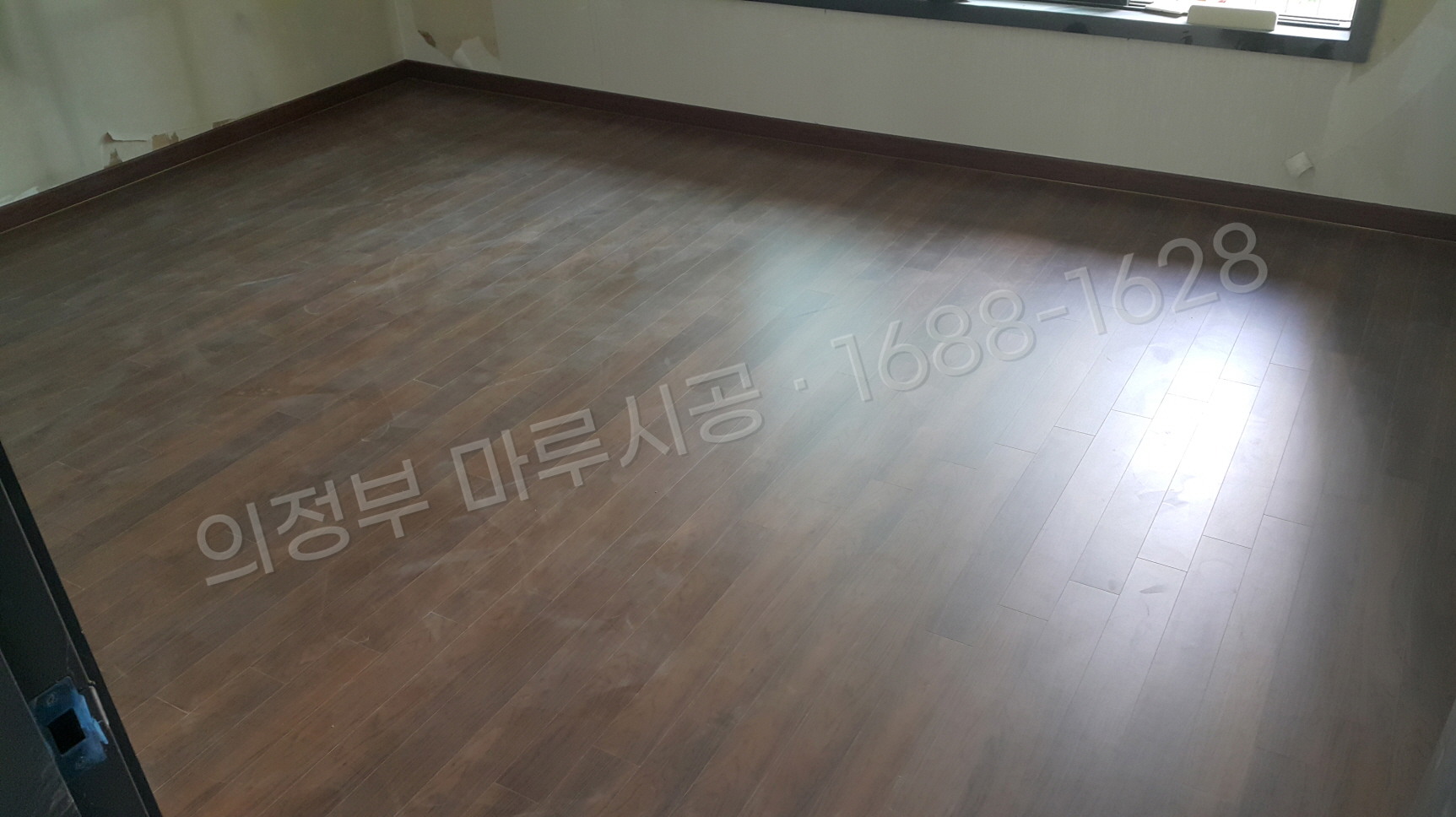의정부 신곡동 바닥공사 마루시공업체 강마루 한솔 울트라 월넛5 아파트 시공 후