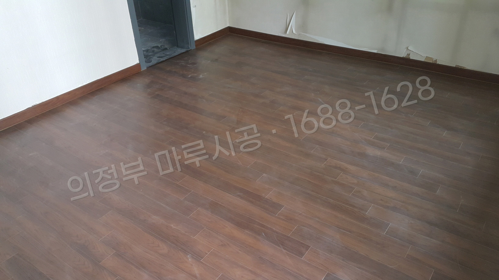 의정부 신곡동 바닥공사 마루시공업체 강마루 한솔 울트라 월넛5 아파트 시공 후