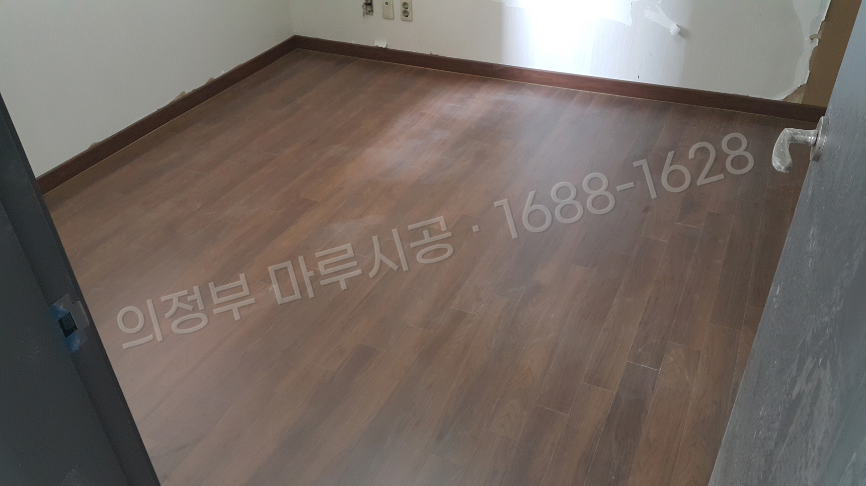 의정부 신곡동 바닥공사 마루시공업체 강마루 한솔 울트라 월넛5 아파트 시공 후