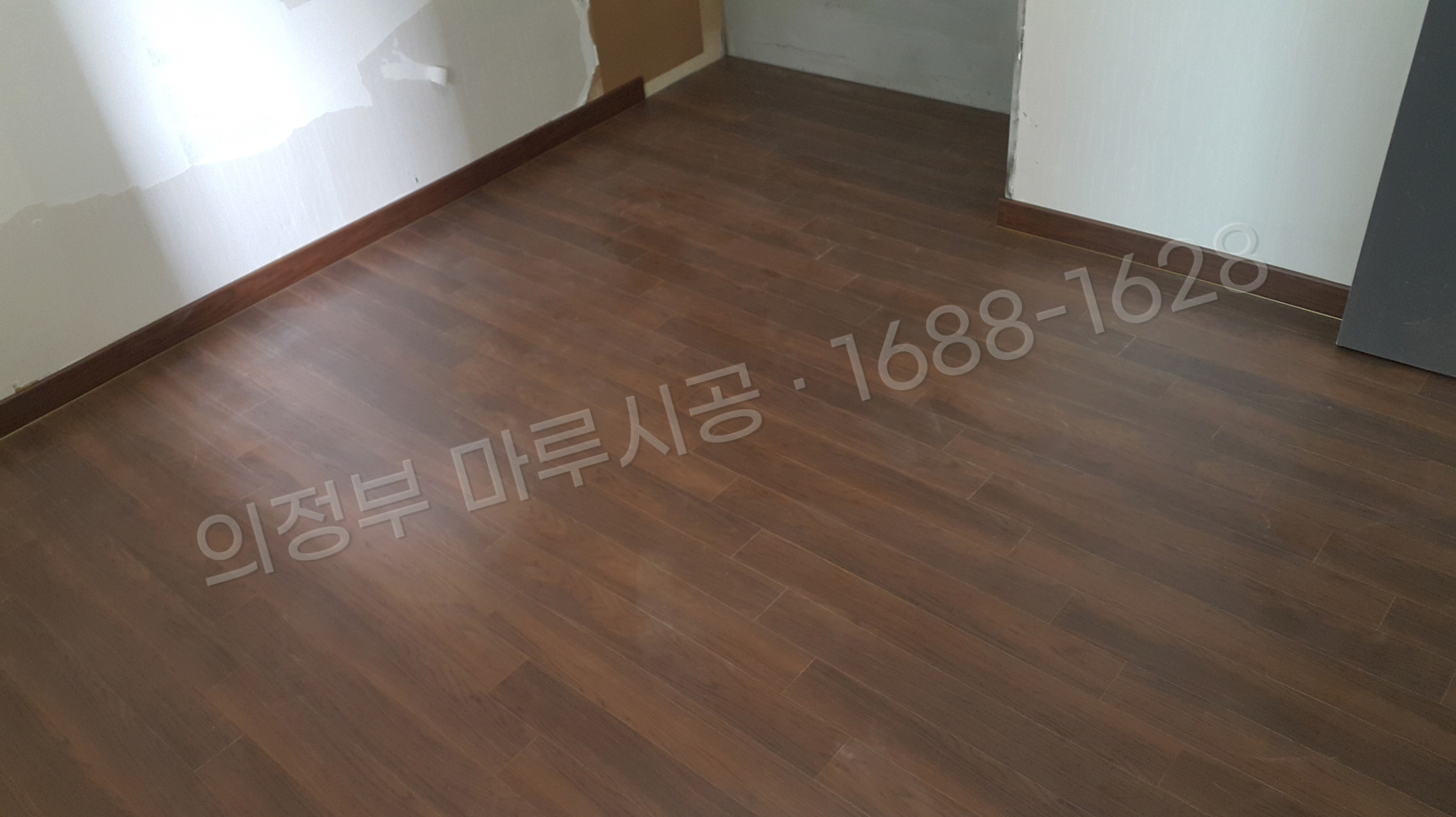 의정부 신곡동 바닥공사 마루시공업체 강마루 한솔 울트라 월넛5 아파트 시공 후