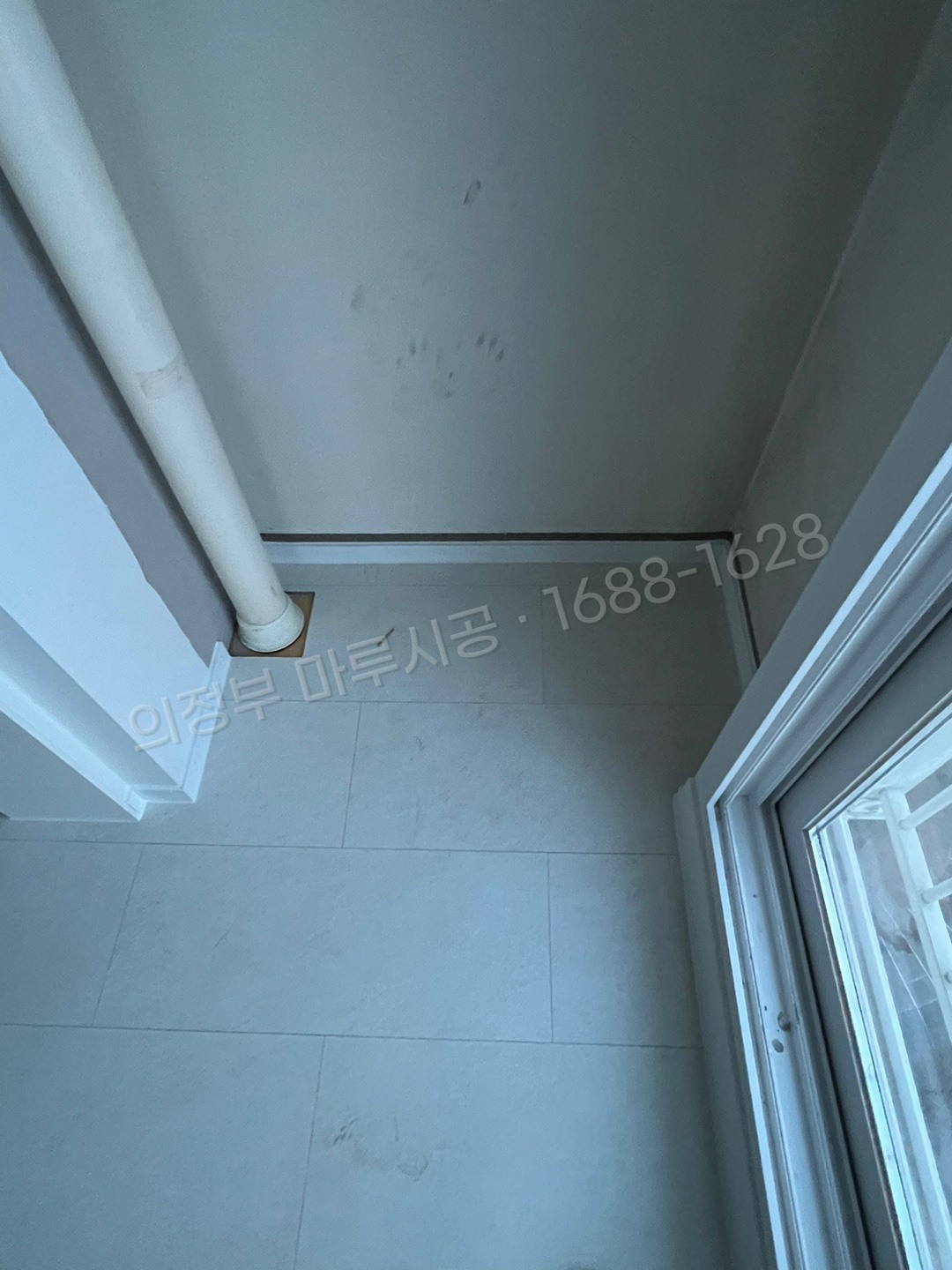 의정부 녹양동 바닥공사 마루시공업체 강마루 동화 나투스진 그란데 콰이엇웨이브 아파트 시공 후