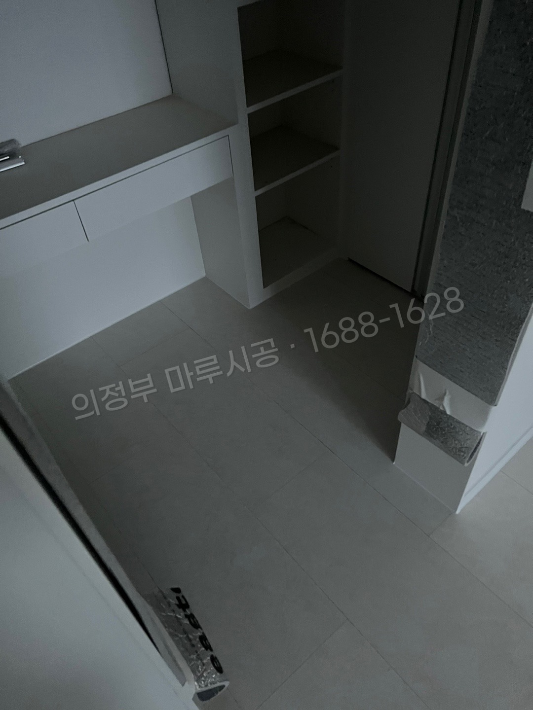 의정부 녹양동 바닥공사 마루시공업체 강마루 동화 나투스진 그란데 콰이엇웨이브 아파트 시공 후