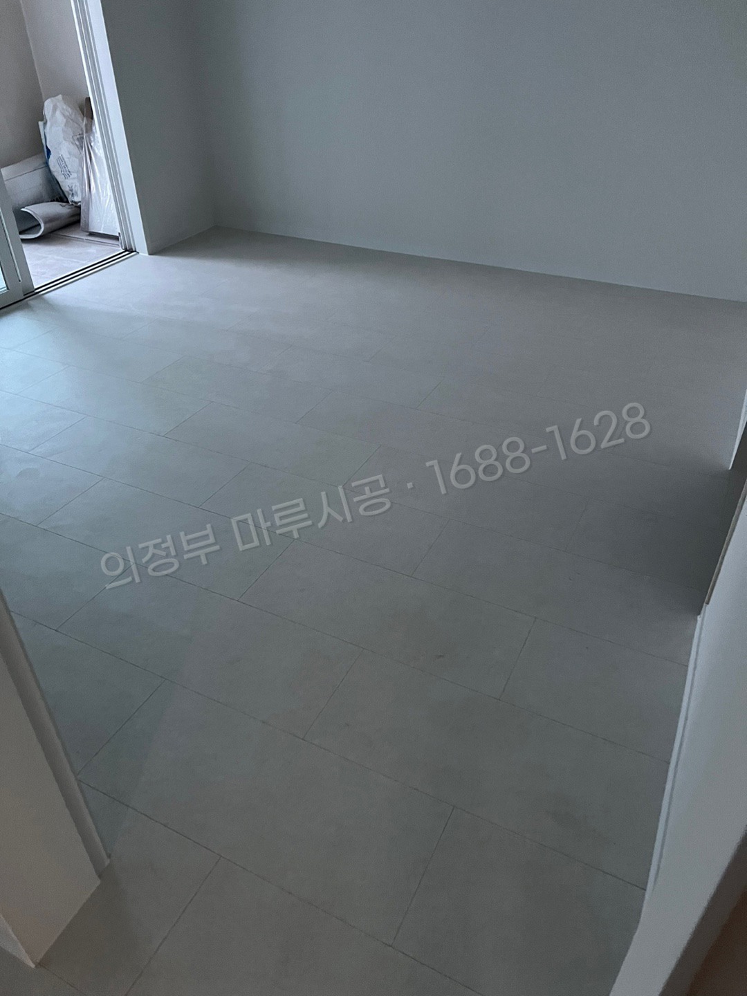 의정부 녹양동 바닥공사 마루시공업체 강마루 동화 나투스진 그란데 콰이엇웨이브 아파트